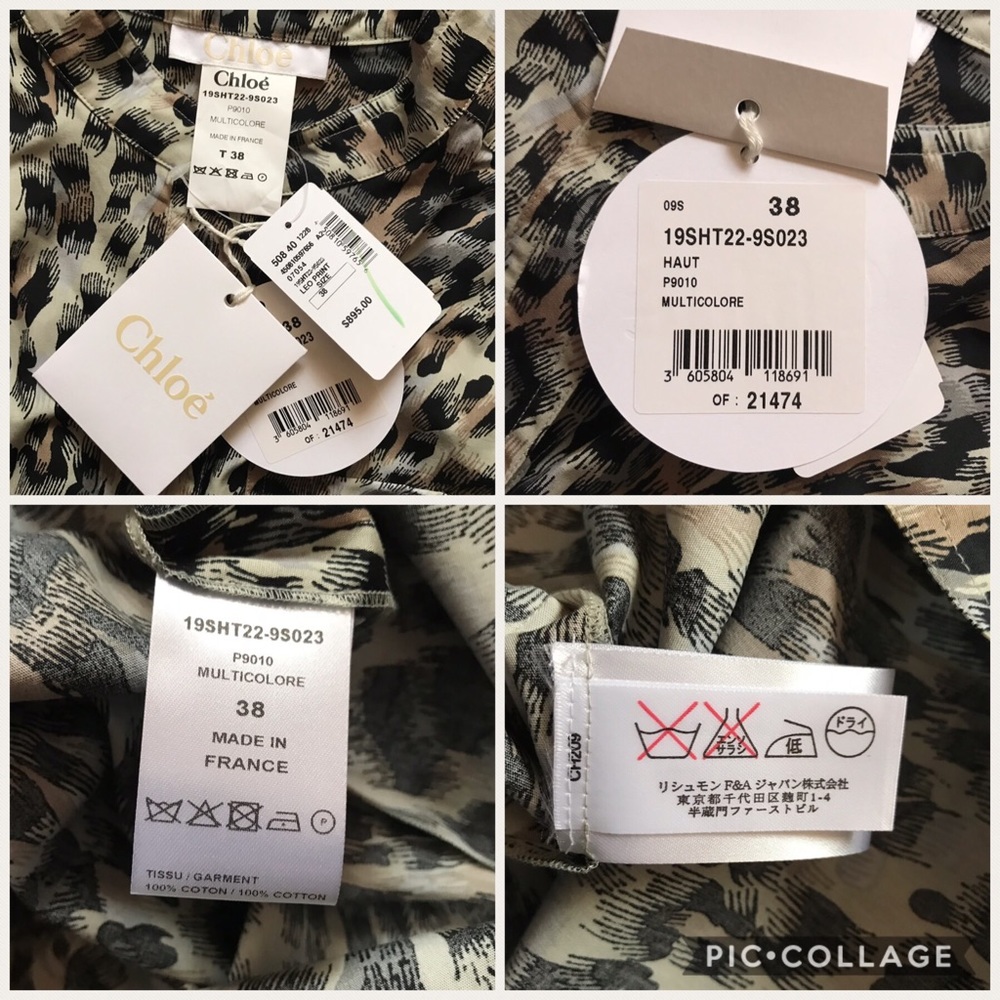 ⭕️SOLD⭕️ Authentic Chloe Leopard Print Blouse - Picture 8 of 8